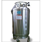 液化氮容器,SP-250S