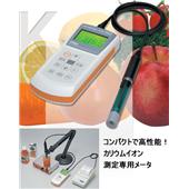 钾离子仪表,TiN-7003