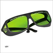 激光保护眼镜,LG1