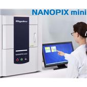 台式小角度X射线散射（SAXS）仪器,NANOPIX mini