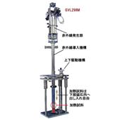 GVL298M热处理红外线引入加热装置,GVL298M